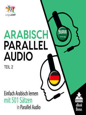 cover image of Arabisch Parallel Audio--Teil 2